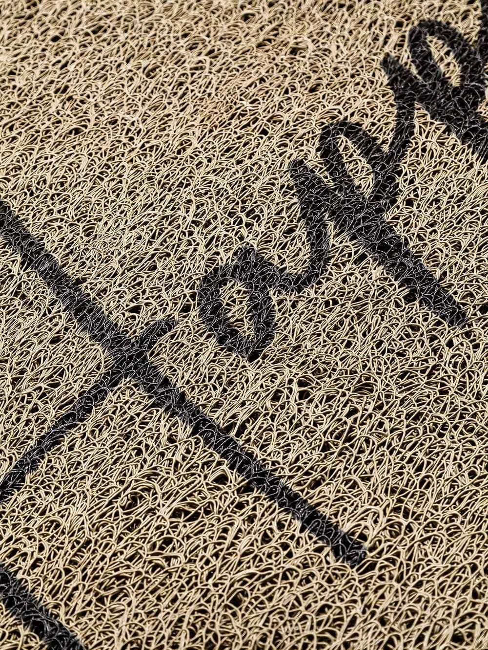 ALFOMBRA DE ENTRADA HAPPINESS